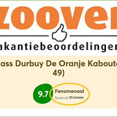 Вилла De Oranje Kabouter Дюрбюи Экстерьер фото